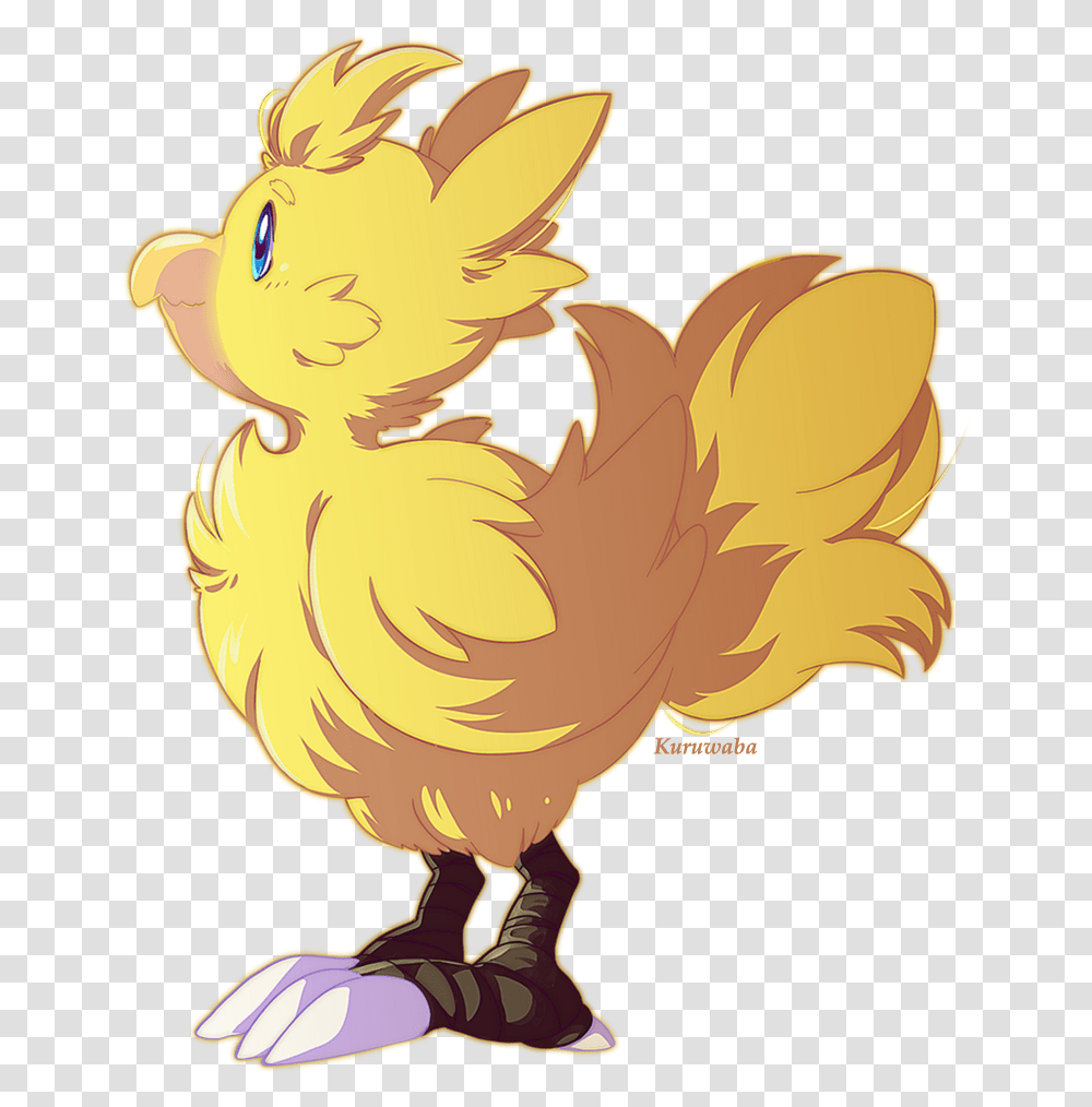 The Chocobo From Final Fantasy Chicken Video Game Character, Animal, Poultry, Fowl, Bird Transparent Png