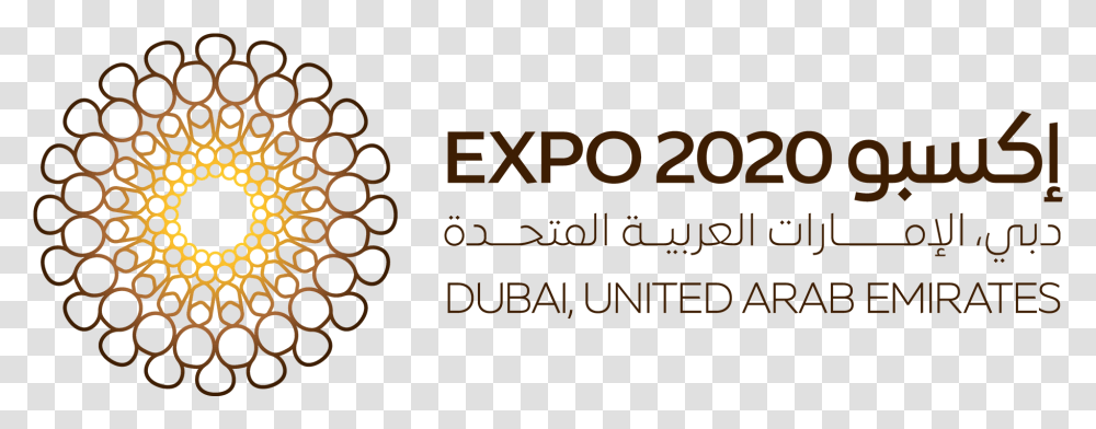 The Concept Behind Expo 2020 New Logo Freezone Mainland Expo 2020 Logo White, Text, Alphabet, Number, Symbol Transparent Png