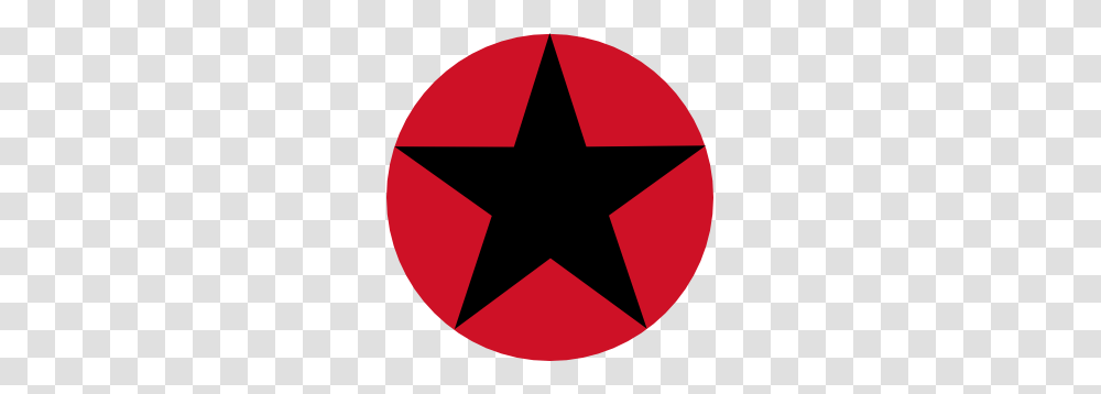 The Editing Of Roudel Black Star Red Ring Free Download, Star Symbol Transparent Png