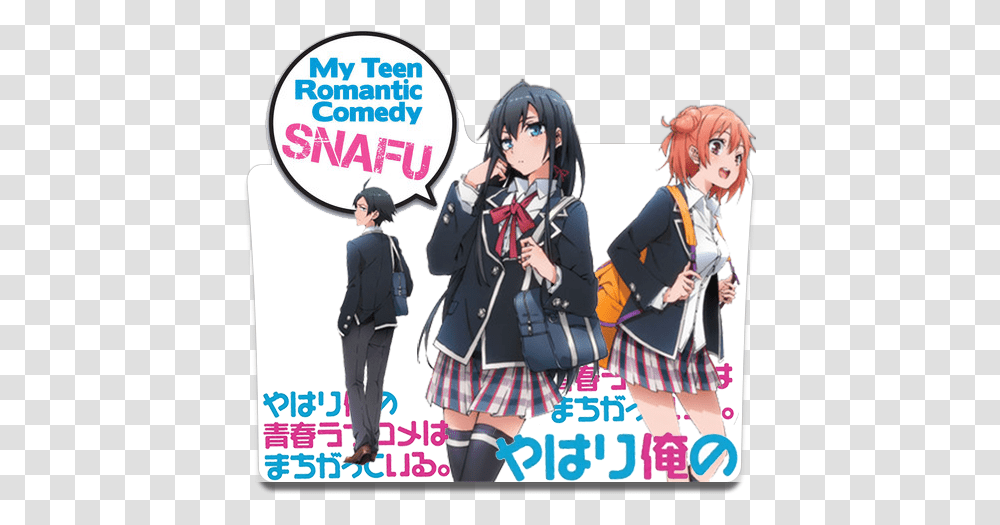 The End Of Yahari Ore No Seishun Love Comedy Wa Machigatteiru, Person, Human, Manga, Comics Transparent Png