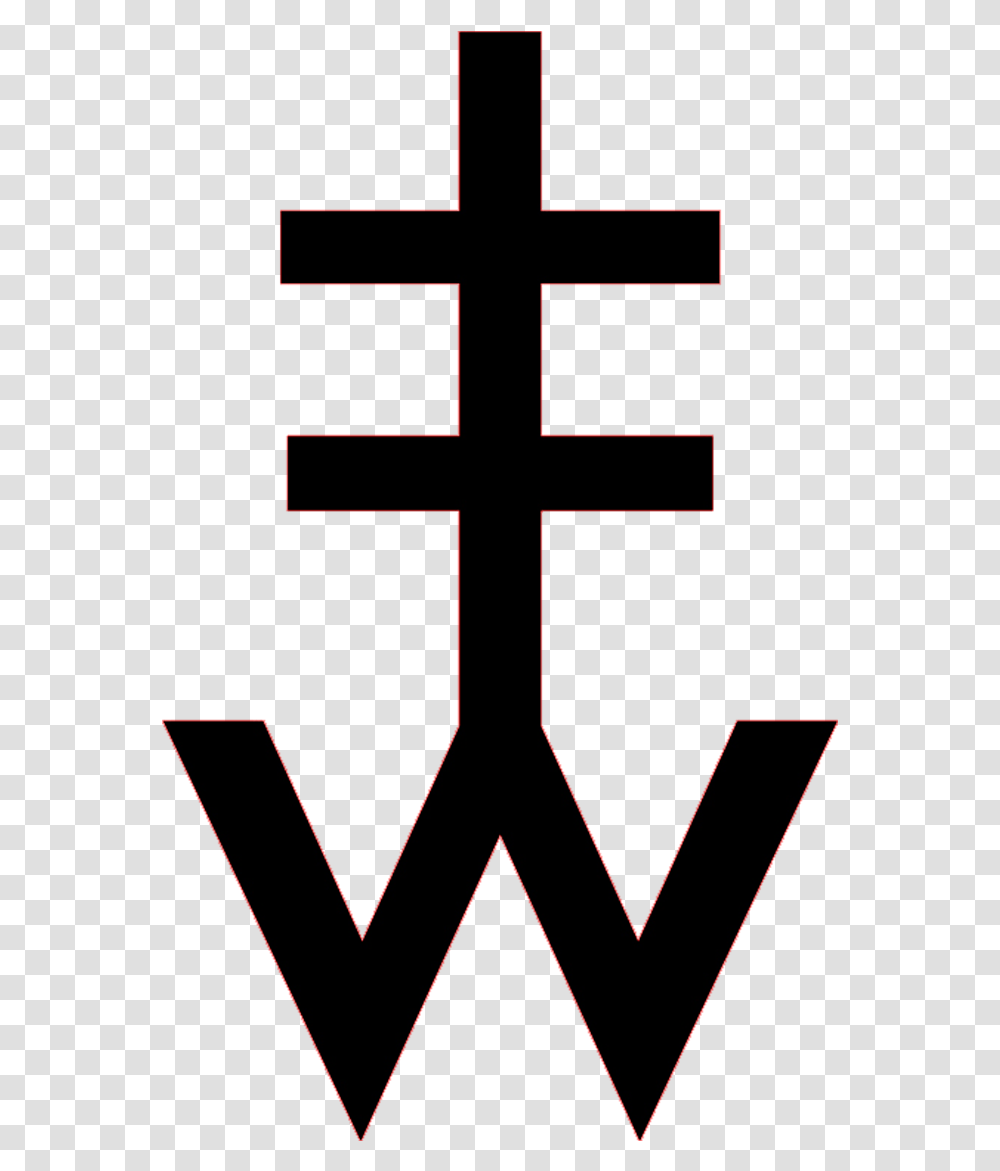 The Fire Within Logo Cross, Crucifix Transparent Png