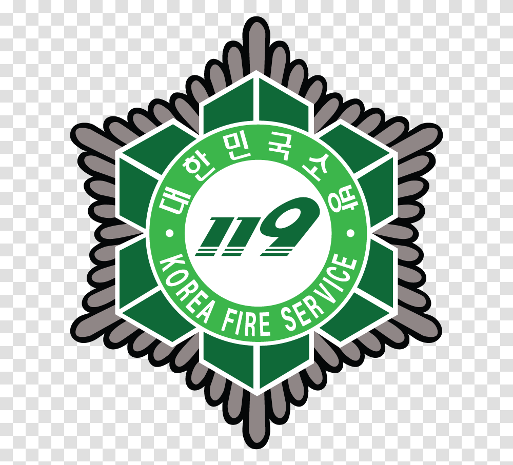 The Firefighter Dream National 119 Rescue Services, Logo, Trademark, Dynamite Transparent Png