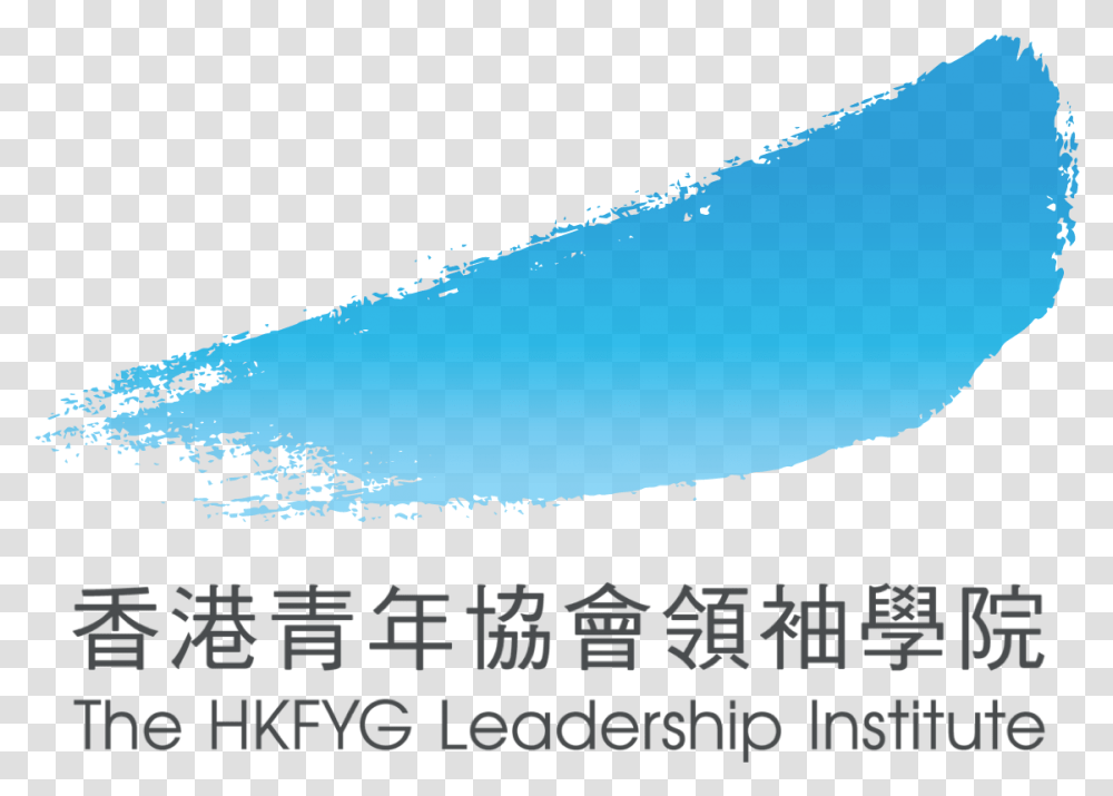 The Hkfyg Leadership Institute Hkfyg Leadership Institute, Nature, Outdoors, Text, Animal Transparent Png