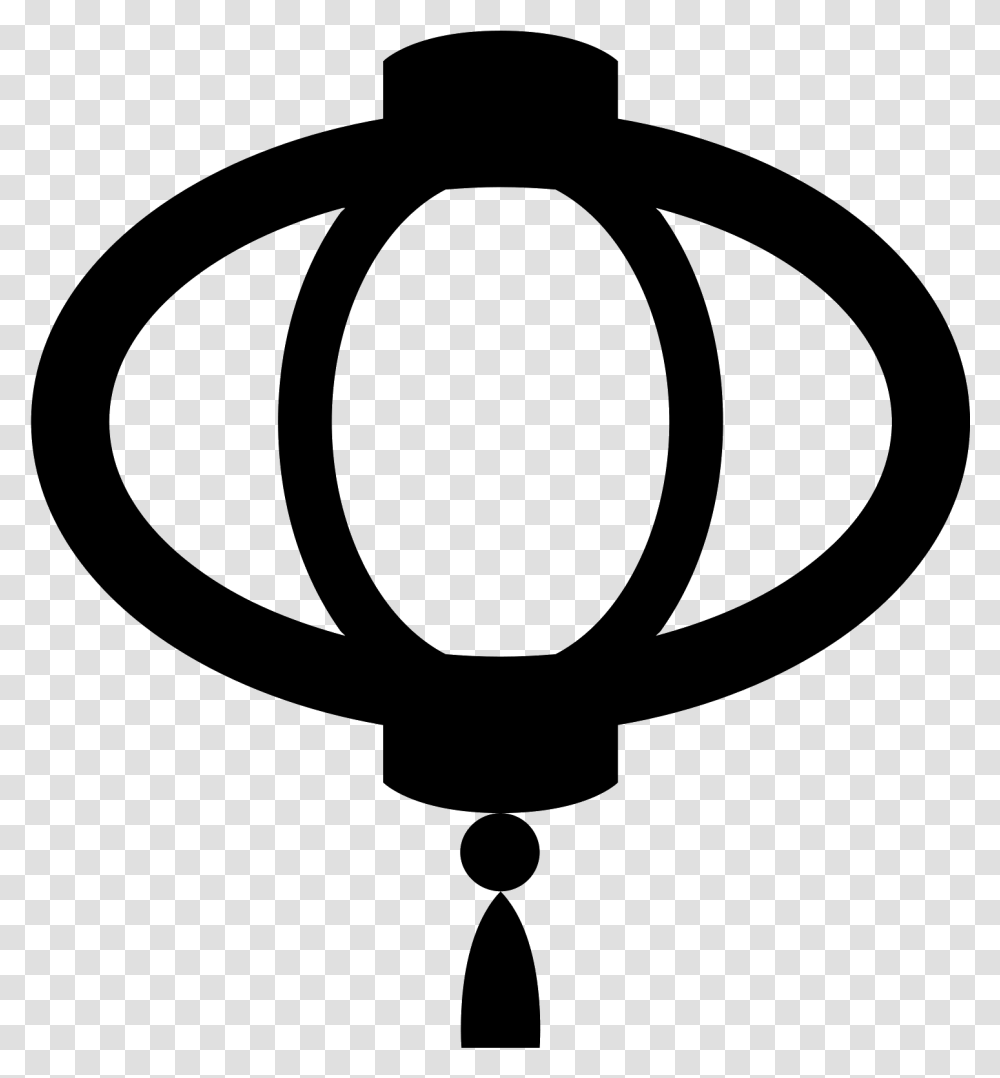 The Icon Is A Cylinder Shape With An Eye Shape On, Gray, World Of Warcraft Transparent Png