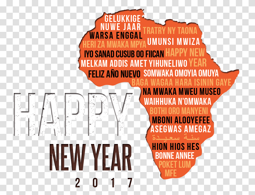 The Image Shows The Continent Of Africa With The Phrase Happy New Year 2012, Poster, Advertisement, Word Transparent Png