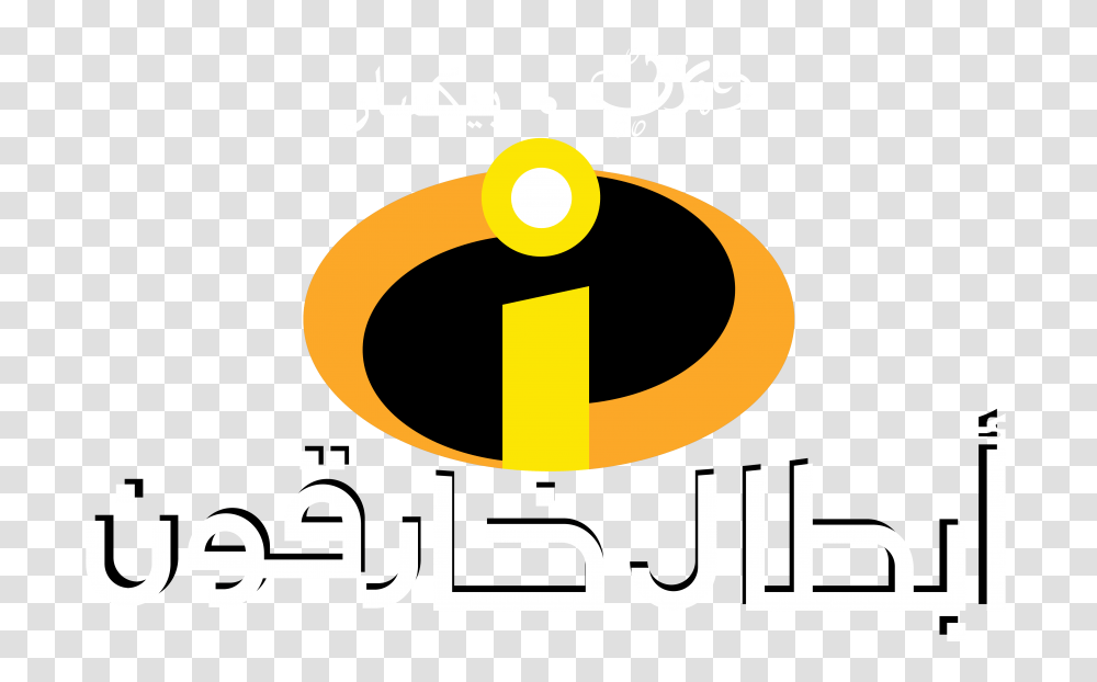 The Incredibles Images Disney The Incredibles Logo, Plot, Label Transparent Png
