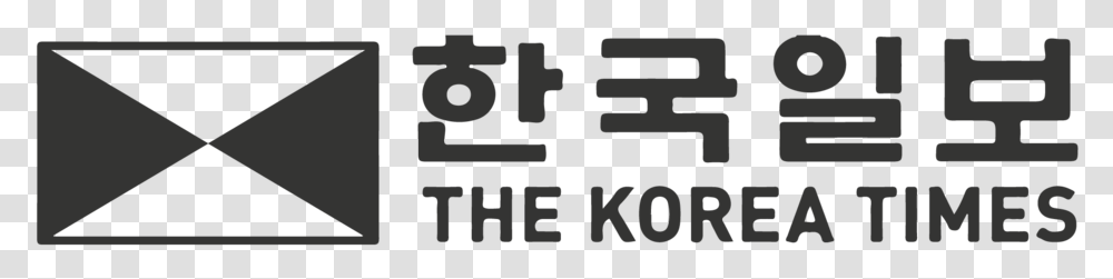 The Korea Times Korea Times, Alphabet, Number Transparent Png