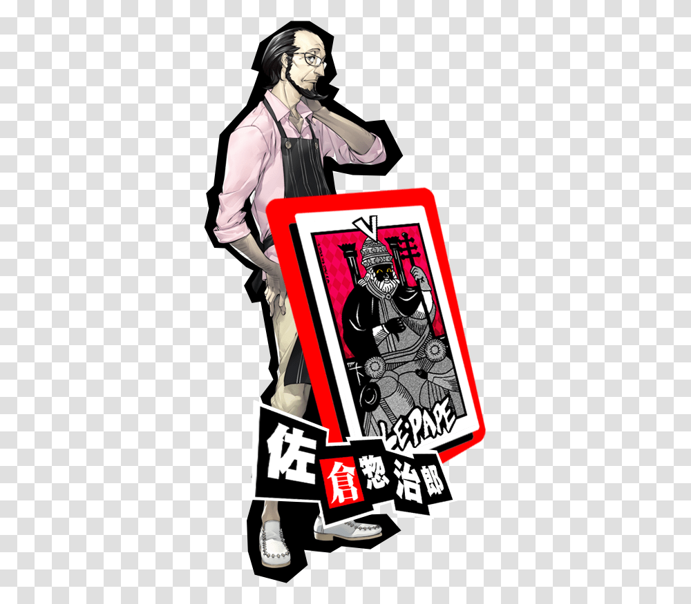 The New Designed Tarot Cards, Person, Label, Costume Transparent Png