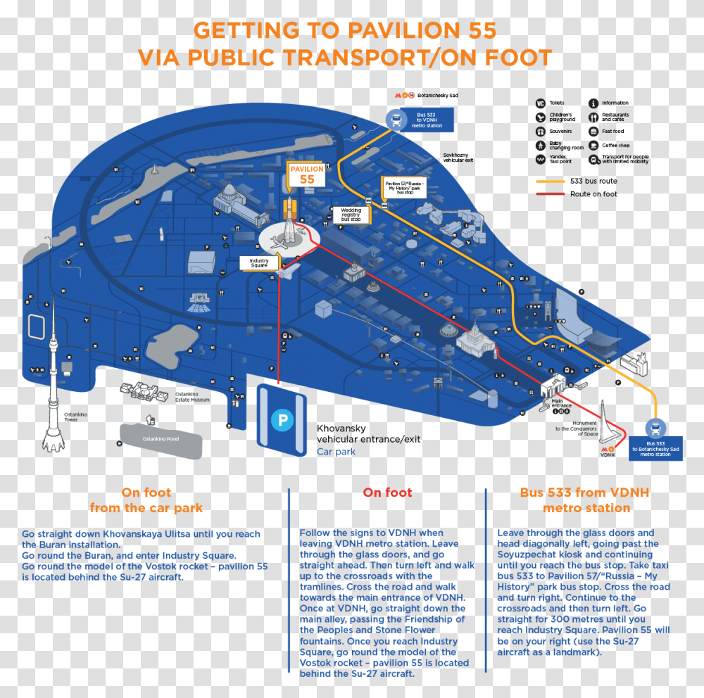 The New Normal 23 April 2021 Vdnh Pavilion 55 Vertical, Vehicle, Transportation, Aircraft, Spaceship Transparent Png