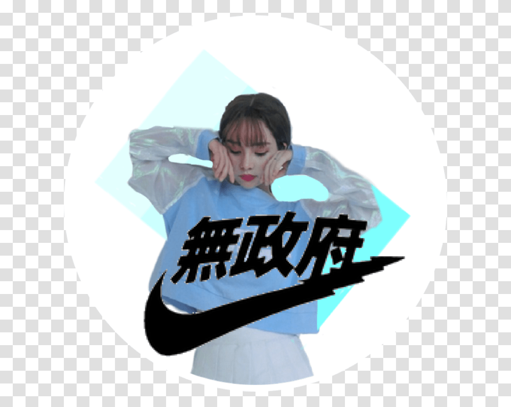 The Newest Ulzzang Boy Stickers On Picsart Ulzzang Japanese Nike Logo, Coat, Person, Outdoors Transparent Png