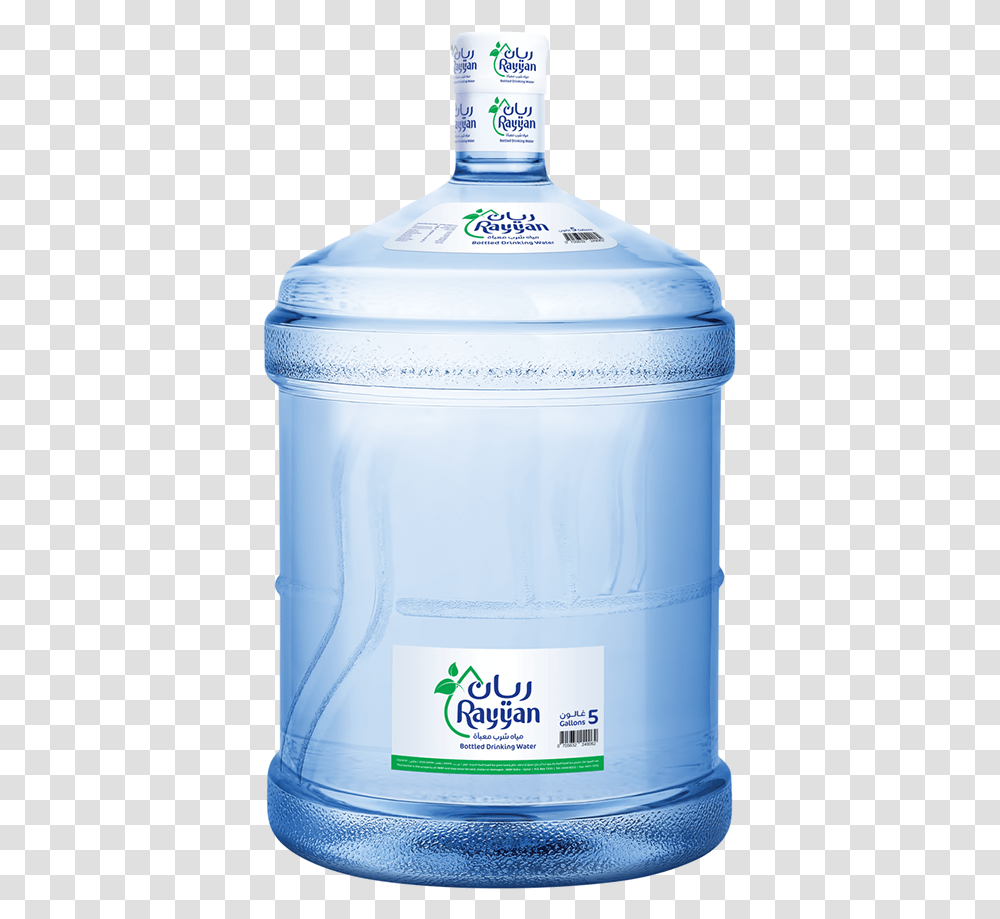 The Perfect Balance Rayyan Water 5 Gallon, Bottle, Mixer, Appliance, Jug Transparent Png