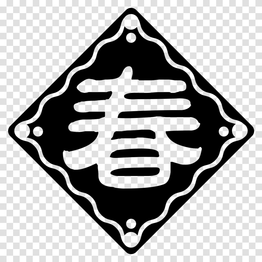 The Spring Festival To Welcome The God Of Wealth Bleach Family Crests, Stencil, Armor, Triangle, White Transparent Png