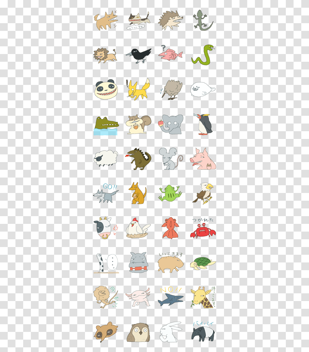 The Sticker Of Tege Kawaii Animals Cartoon, Bird, Rug, Jewelry, Accessories Transparent Png