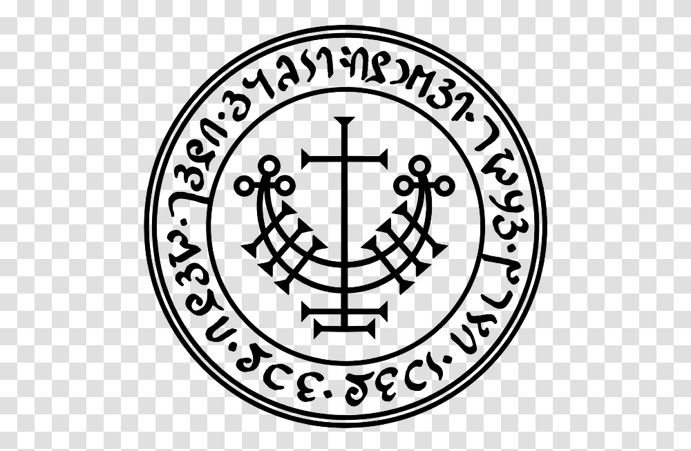 The World Of Occult Amp Magick Alphabets Maryland State Golf Association, Rug, Gate, Pattern Transparent Png
