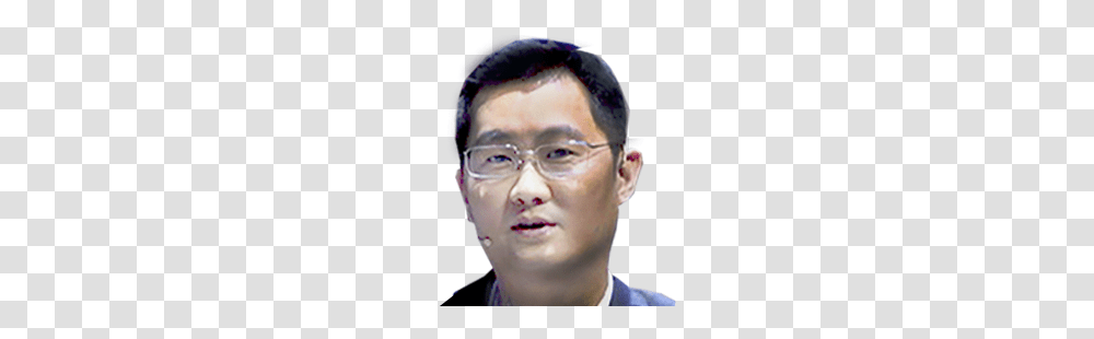 The Worlds Most Powerful People, Head, Face, Person, Glasses Transparent Png