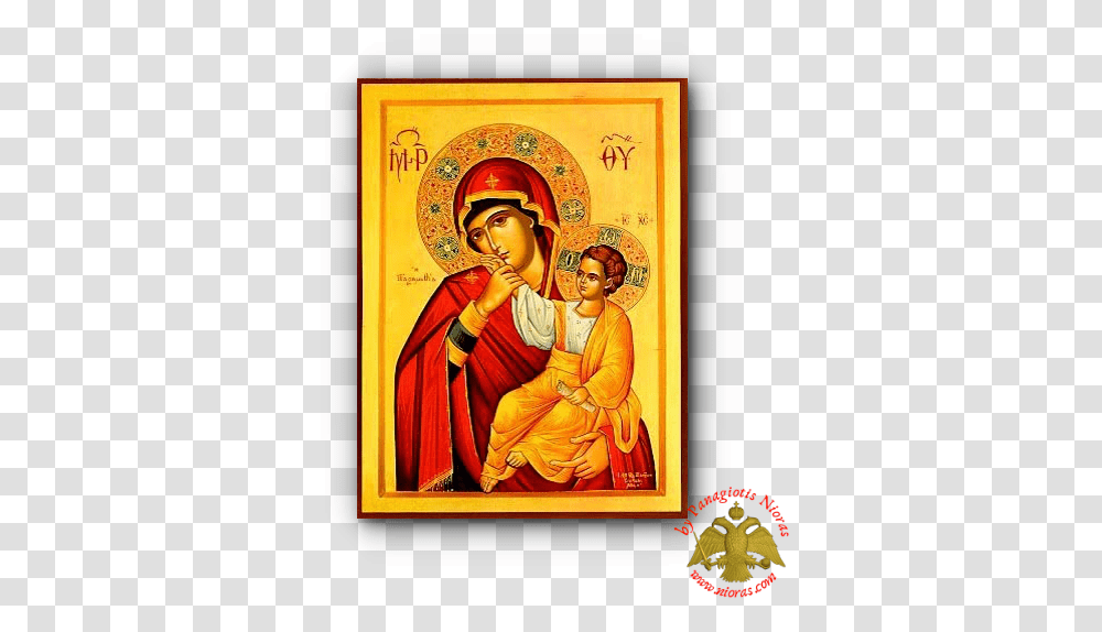 Theotokos Christos Anesti From Our Byzantine, Person, Human, Art, Helmet Transparent Png