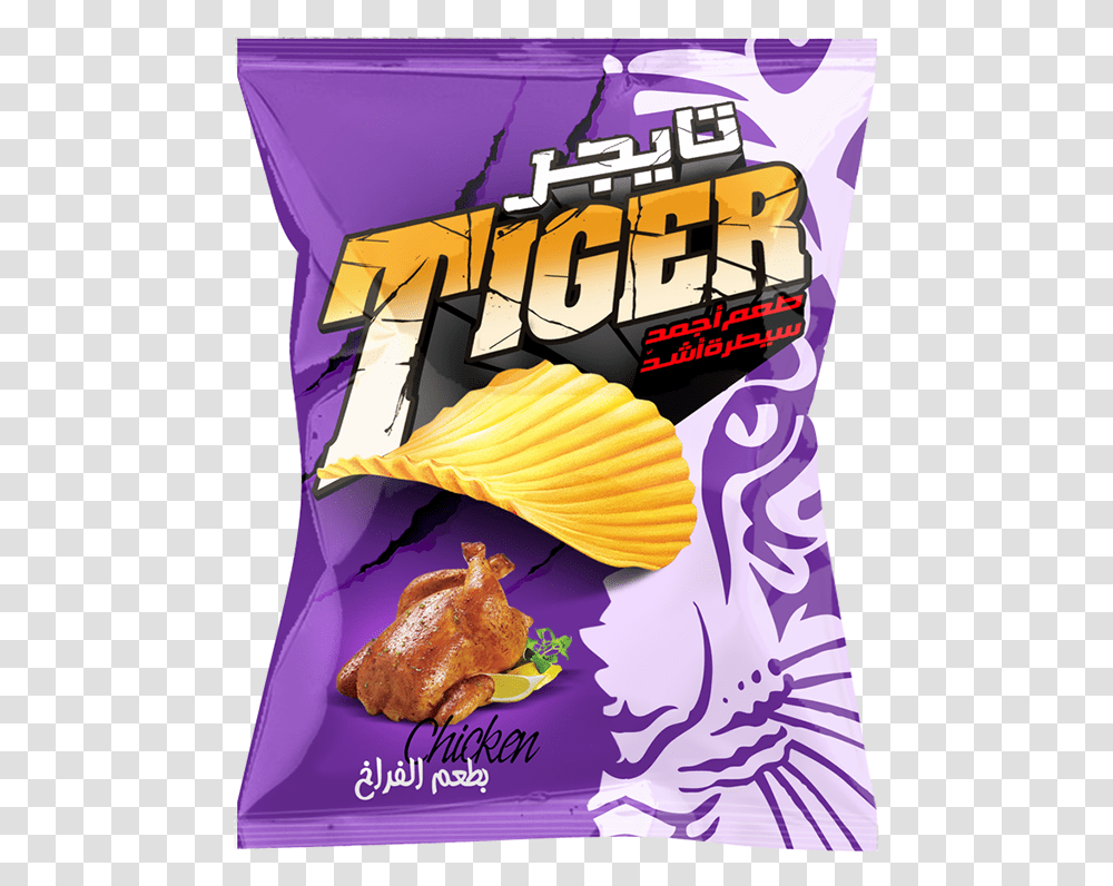 These Are The Tiger Chips That I Tried Tiger Chips Egypt, Food, Advertisement, Poster, Flyer Transparent Png
