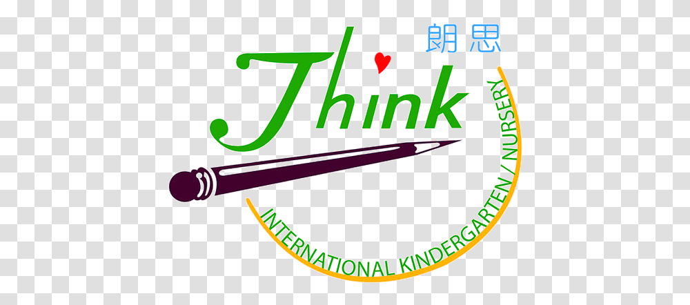 Think International Kindergarten Kowloon Circle, Text, Alphabet, Symbol, Word Transparent Png