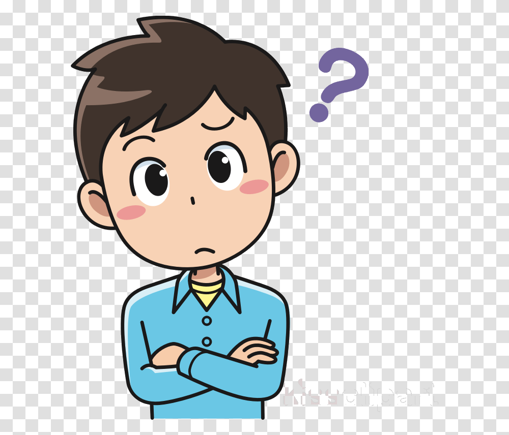 Thinking Image Clipart Free Cute Boy Multicultural, Drawing, Label Transparent Png