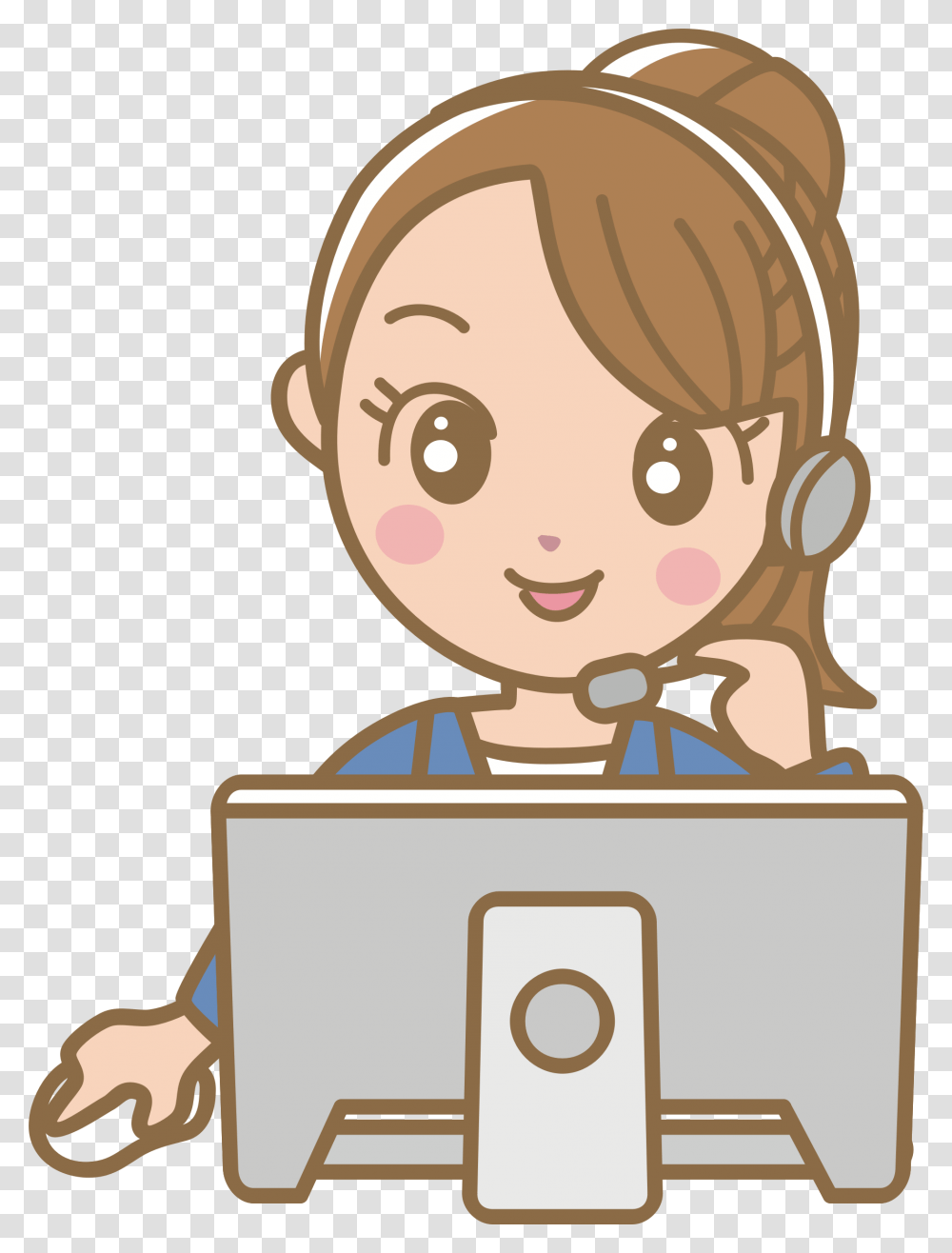 This Free Icons Design Of Female Call Centre Worker Call Center Agent Clipart, Trophy, Crowd, Girl, Reading Transparent Png