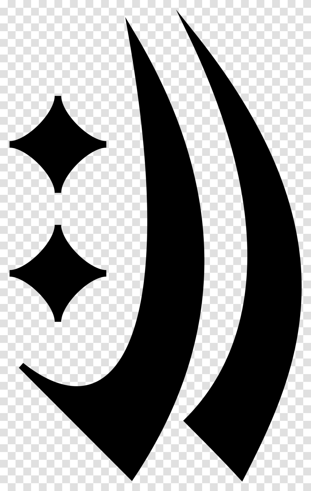 This Free Icons Design Of Wintermark Runes Empire Larp Runes, Gray, World Of Warcraft Transparent Png