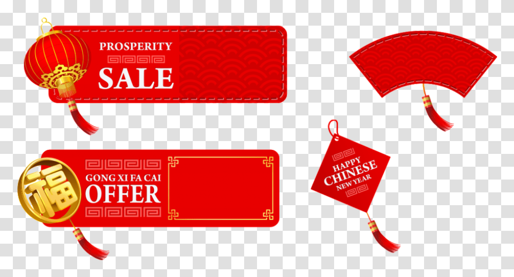 This Graphics Is Red Fan Leaf Cartoon About Chinese New Year Promotion Design, Label, Sticker, Paper Transparent Png