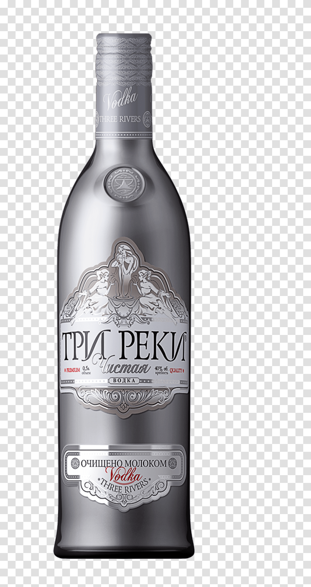 Three Rivers Pure Elite Vodka Tri Reki Vodka, Liquor, Alcohol, Beverage, Drink Transparent Png