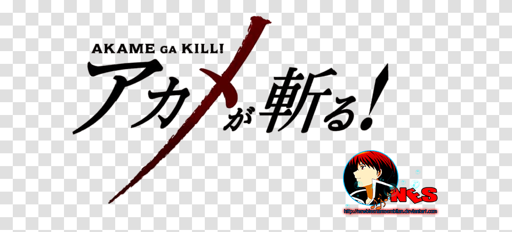 Thumb Image Akame Ga Kill Japanese Title, Bow, Weapon, Label Transparent Png