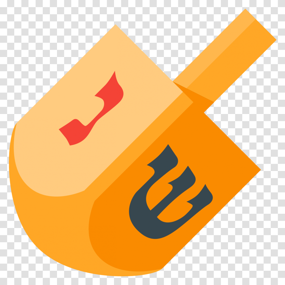 Thumb Image Dreidel Clipart, Logo, Trademark Transparent Png