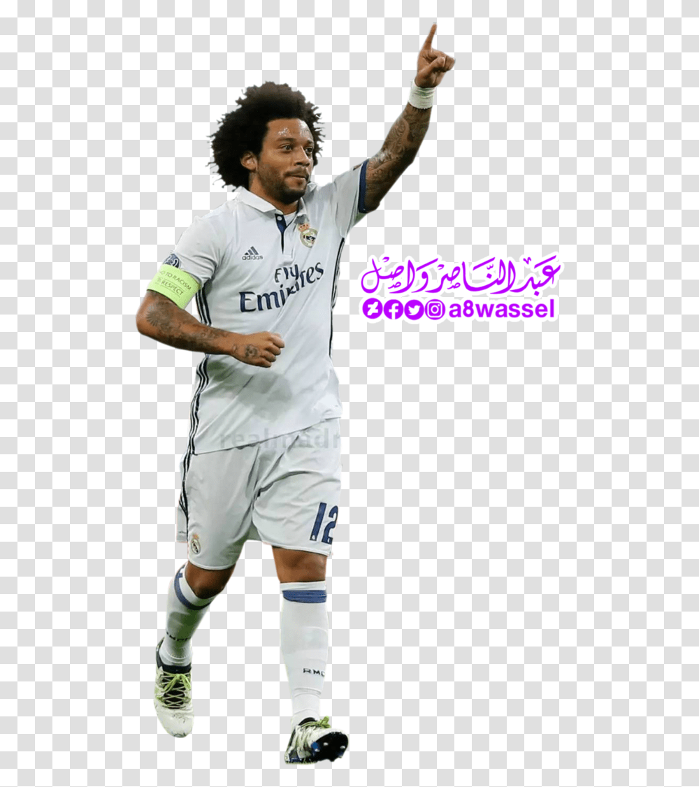 Thumb Image Real Madrid Player, Shorts, Person, Sphere Transparent Png