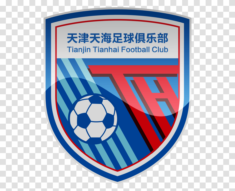 Tianjin Tianhai Fc Hd Logo Tianjin Tianhai Football Club, Armor, Shield, Security Transparent Png