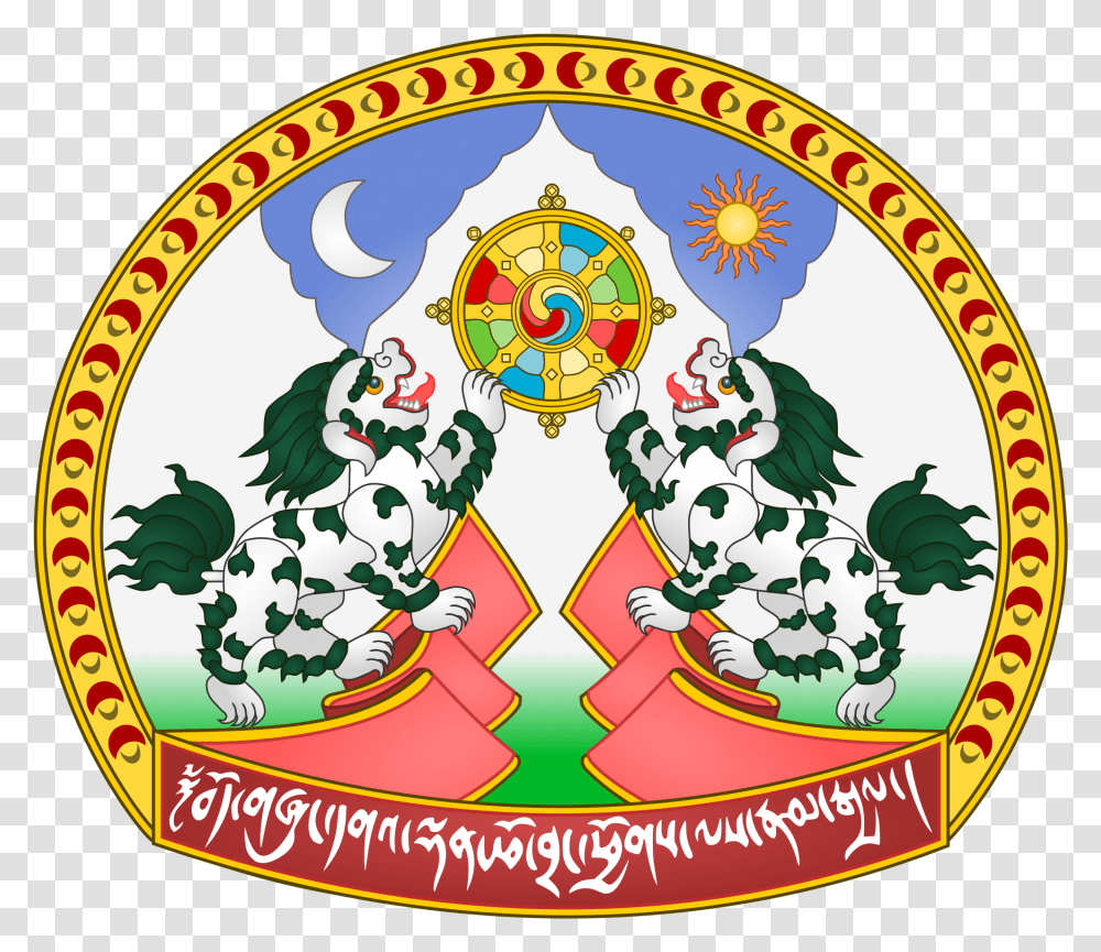 Tibetan Government In Exile, Ornament, Tree, Plant Transparent Png