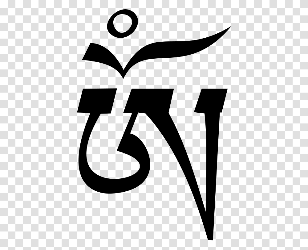 Tibetan Om Symbols Om Symbol Tibetan Tattoo, Gray, World Of Warcraft Transparent Png
