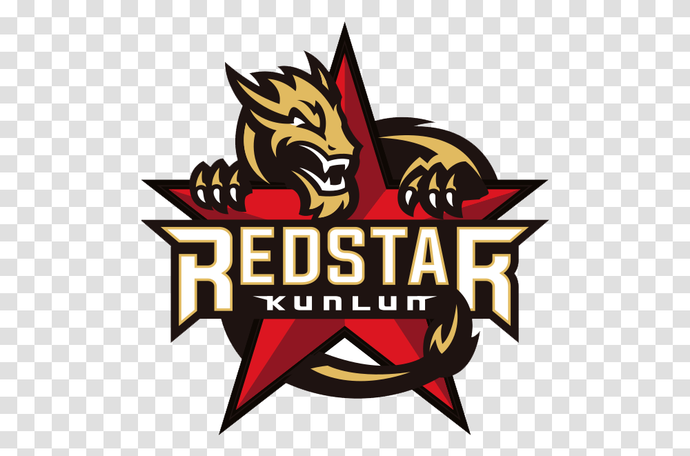 Tiedostokunlun Red Starpng - Wikipedia Kunlun Red Stars Logo, Dragon, Text, Symbol, Trademark Transparent Png