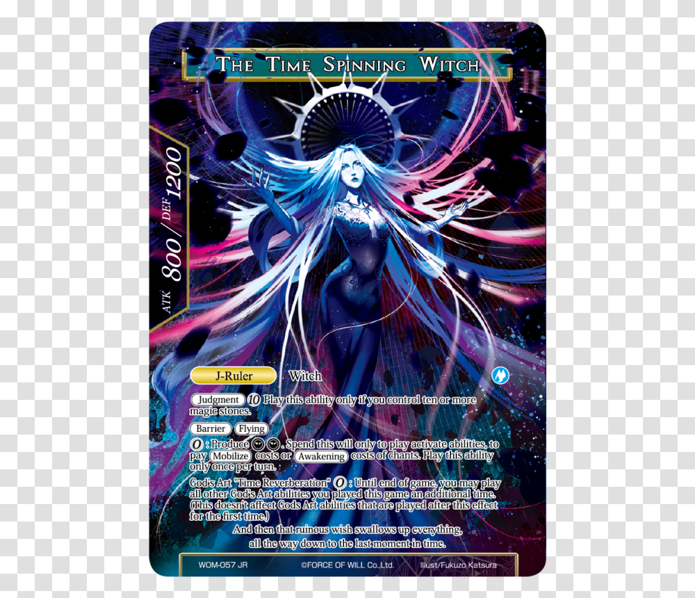 Time Spinning Witch Force Of Will, Poster, Advertisement, Flyer, Paper Transparent Png