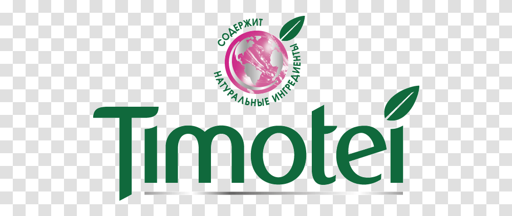 Timotei Logo Cosmetics Logonoidcom Timotei, Symbol, Text, Plant, Outdoors Transparent Png