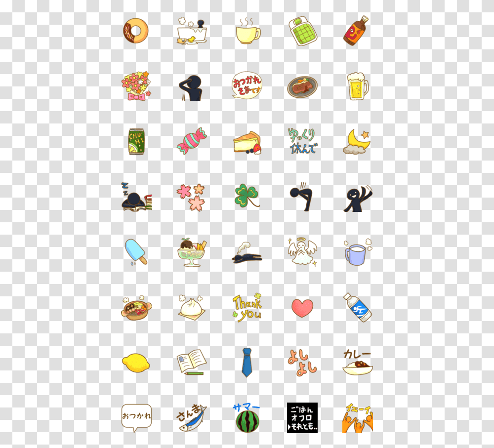 Tired Emoji, Candle, Alphabet, Bird Transparent Png
