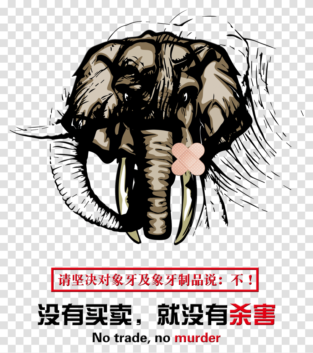 To Killno Killing Without Buyingart Elephantsecological, Hand, Poster, Advertisement, Alien Transparent Png