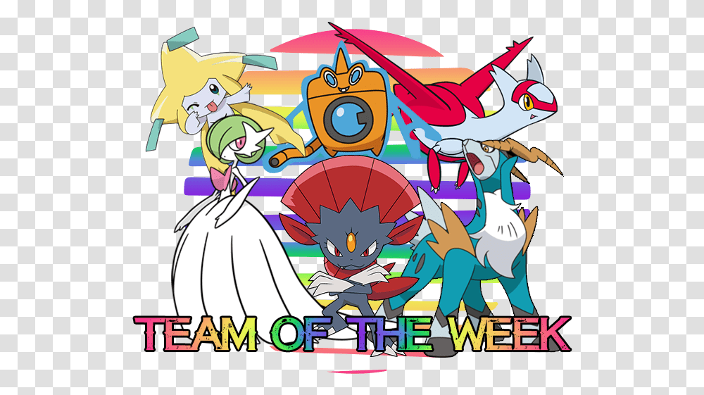 Today's Sample Team By Flcl Is For The Uu Meta Get Pokemon Jirachi, Doodle, Drawing Transparent Png