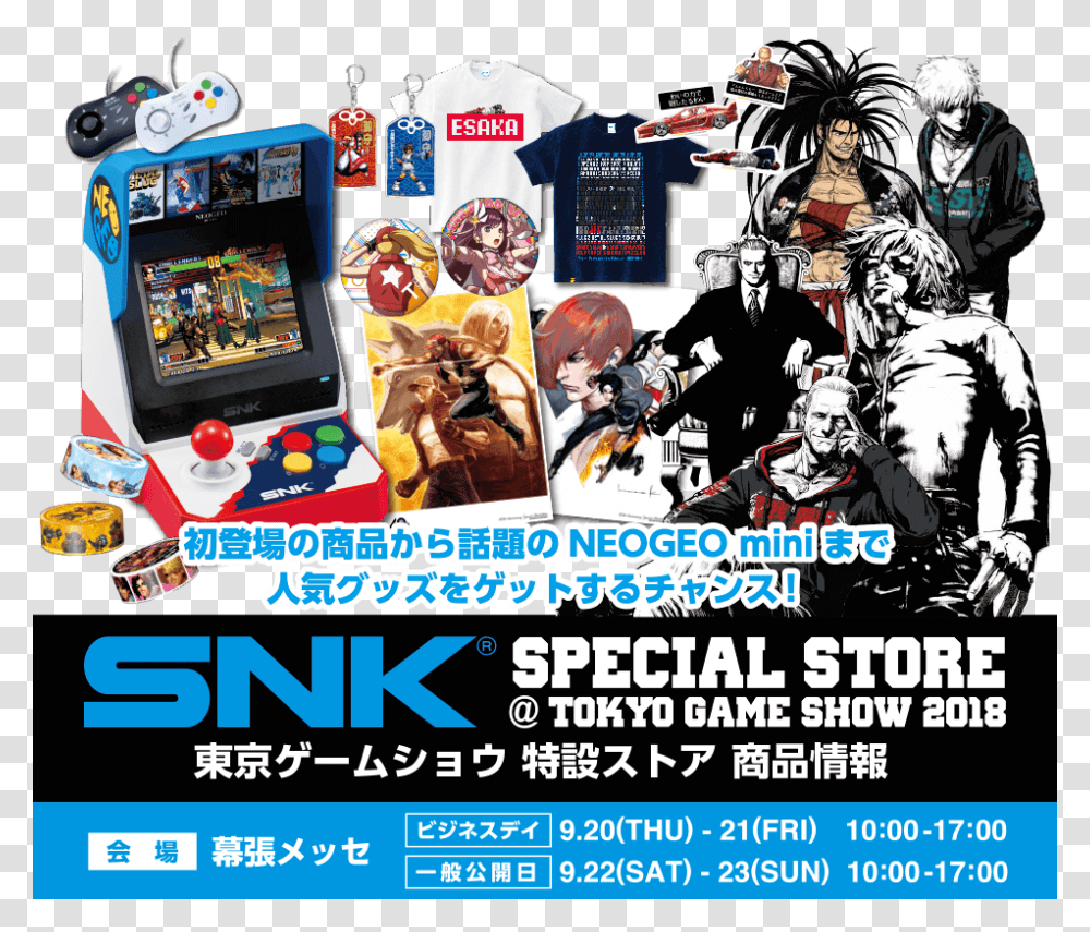 Tokyo Game Show 2018 Goods, Person, Human, Poster, Advertisement Transparent Png