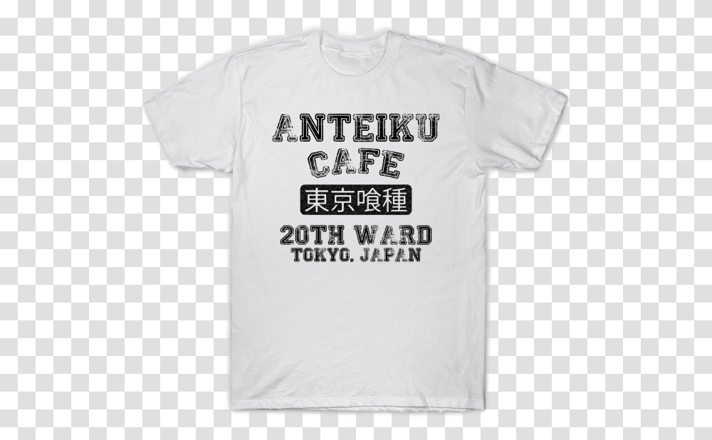 Tokyo Ghoul Anteiku Cafe ShirtData Rimg Lazy Active Shirt, Apparel, T-Shirt Transparent Png