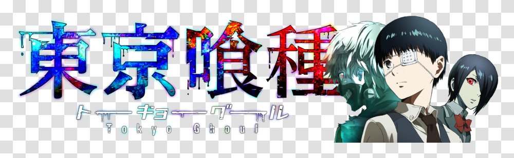 Tokyo Ghoul, Helmet, Apparel, Neon Transparent Png