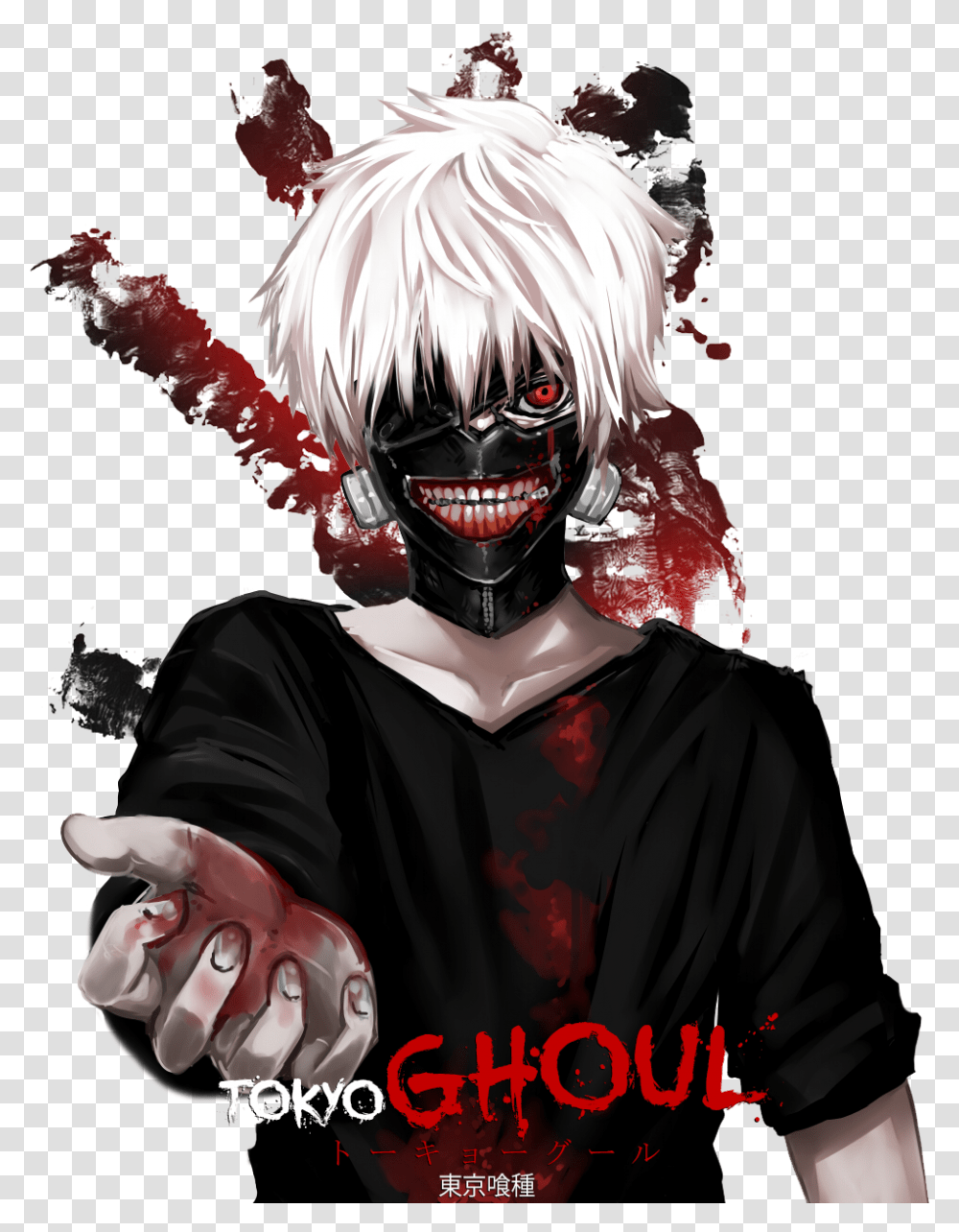 Tokyo Ghoul Kaneki, Comics, Book, Person, Human Transparent Png