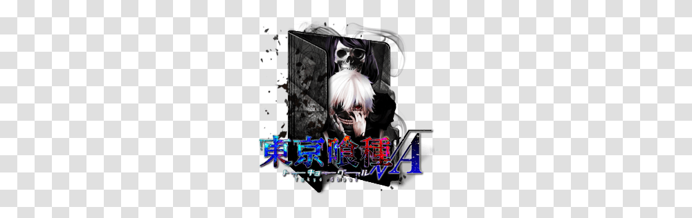 Tokyo Ghoul, Sunglasses, Accessories, Accessory, Final Fantasy Transparent Png