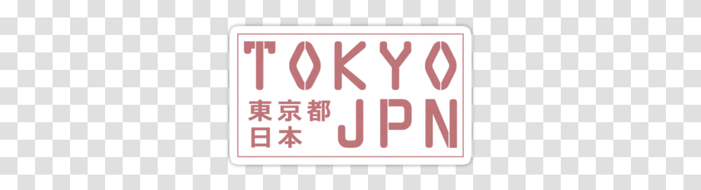 Tokyo Japan Sticker Tokyo Sticker, Text, First Aid, Symbol, Word Transparent Png
