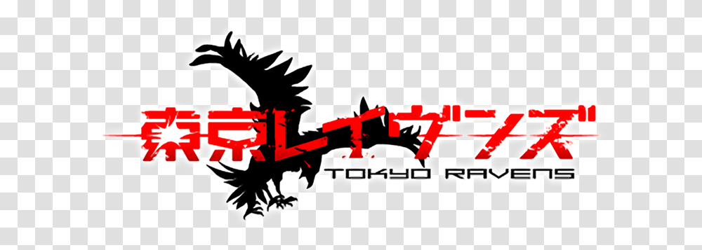 Tokyo Ravens Logo Tokyo Ravens Logo, Dragon, Weapon, Weaponry, Dynamite Transparent Png