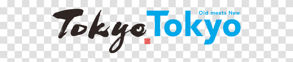 Tokyo Tokyo Old Meets New Tokyo Tokyo Official Website, Number, Alphabet Transparent Png