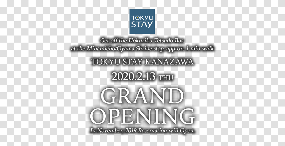 Tokyu Stay Official Sign, Text, Poster, Advertisement, Flyer Transparent Png
