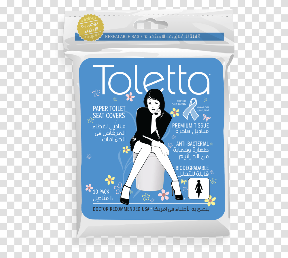 Toletta Toilet Seat Covers, Advertisement, Poster, Flyer, Paper Transparent Png
