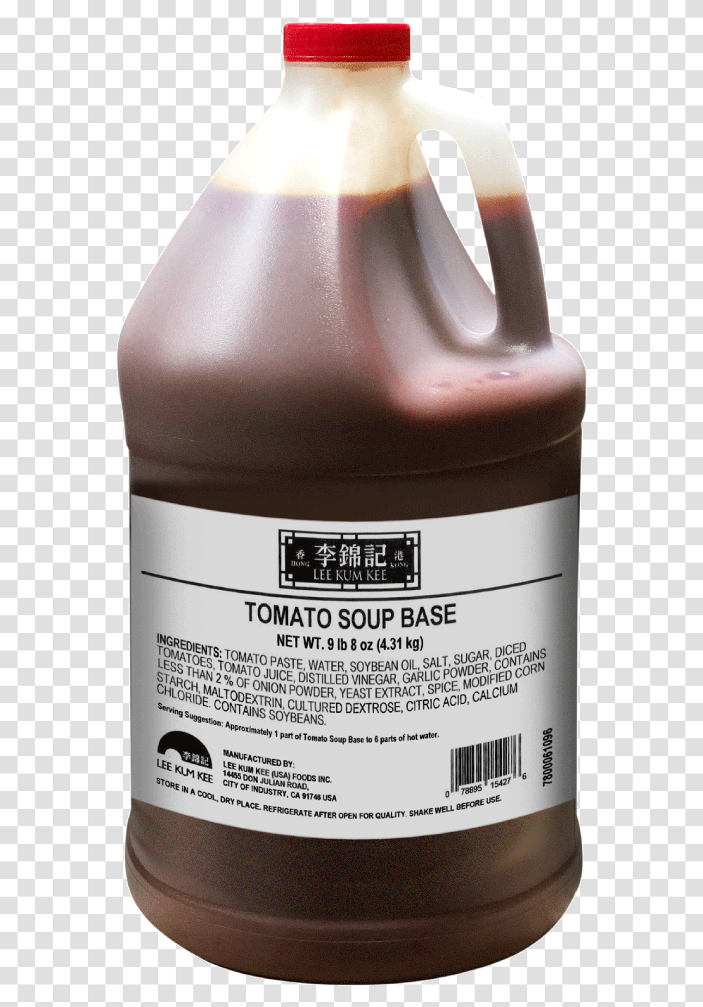 Tomato Soup Base 1 Gal Chocolate, Seasoning, Food, Syrup, Milk Transparent Png